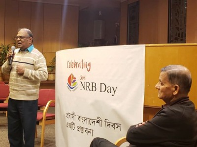 3rd-NRB-Day-10