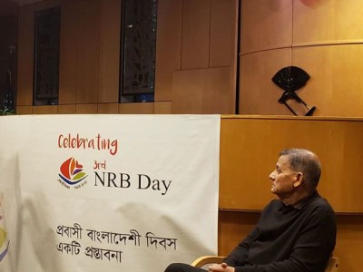 3rd-NRB-Day-8